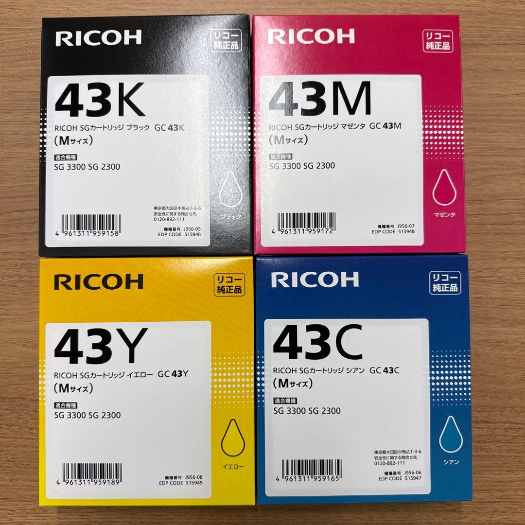 くま様3／4 RICOH トナーカートリッジ43シリーズ　Mサイズマゼンタ90個