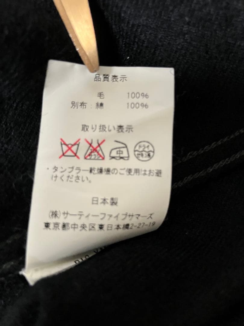 ⭐️美品⭐️BIG YANK ウールシャツ　ブラック　山ポケ　ガチャポケ　ワーク