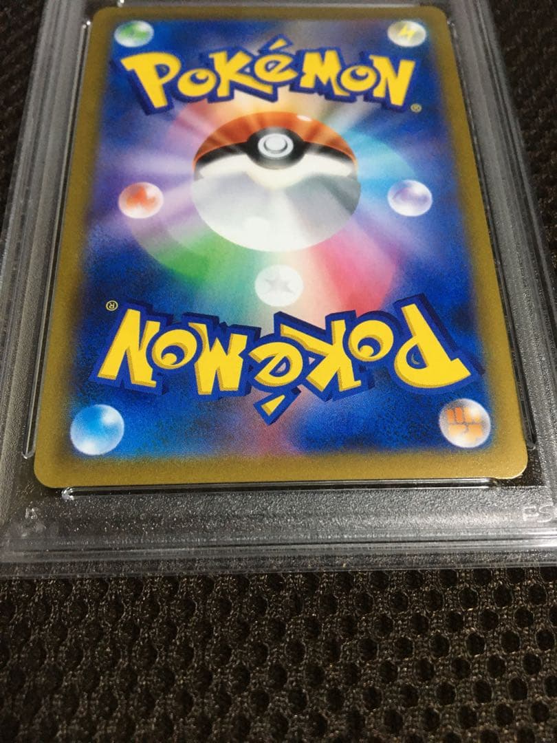 フォローで割引！ ポケモンカード PSA9 アセロラの予感 S8b SR C