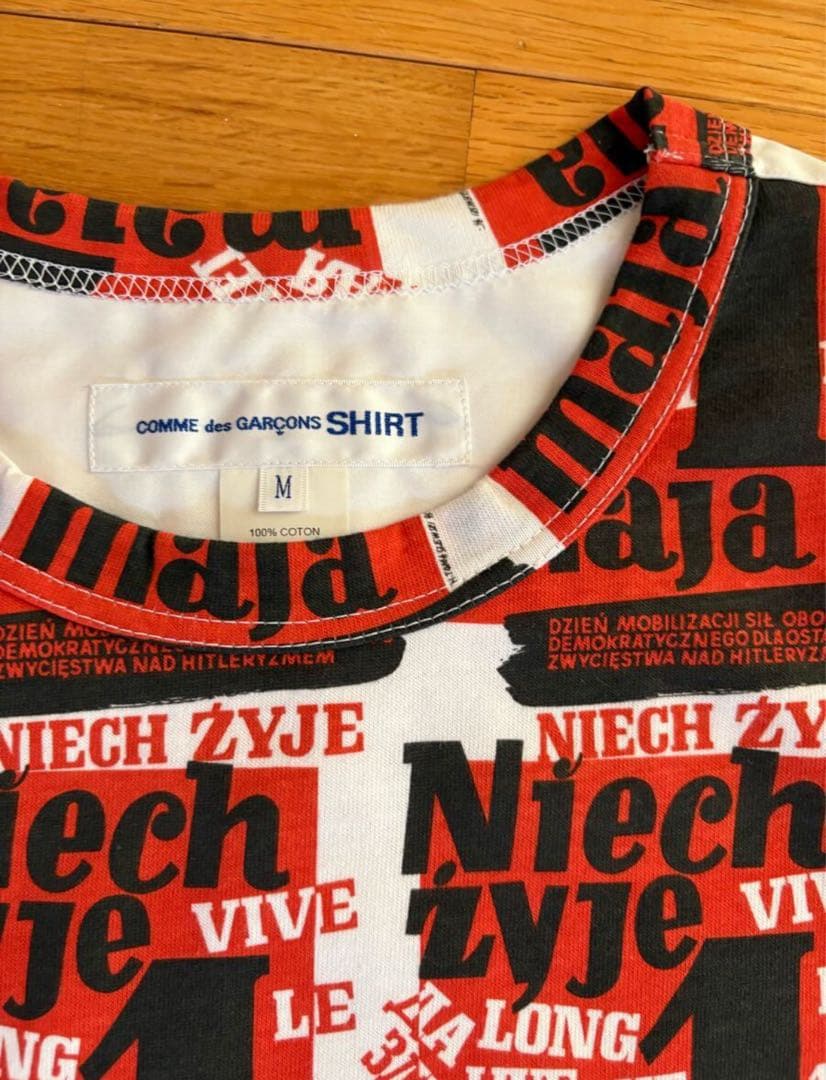 茶*豆様 ✨極美✨★コムデギャルソンシャツ★袖切替プリント加工デザインロングシャ