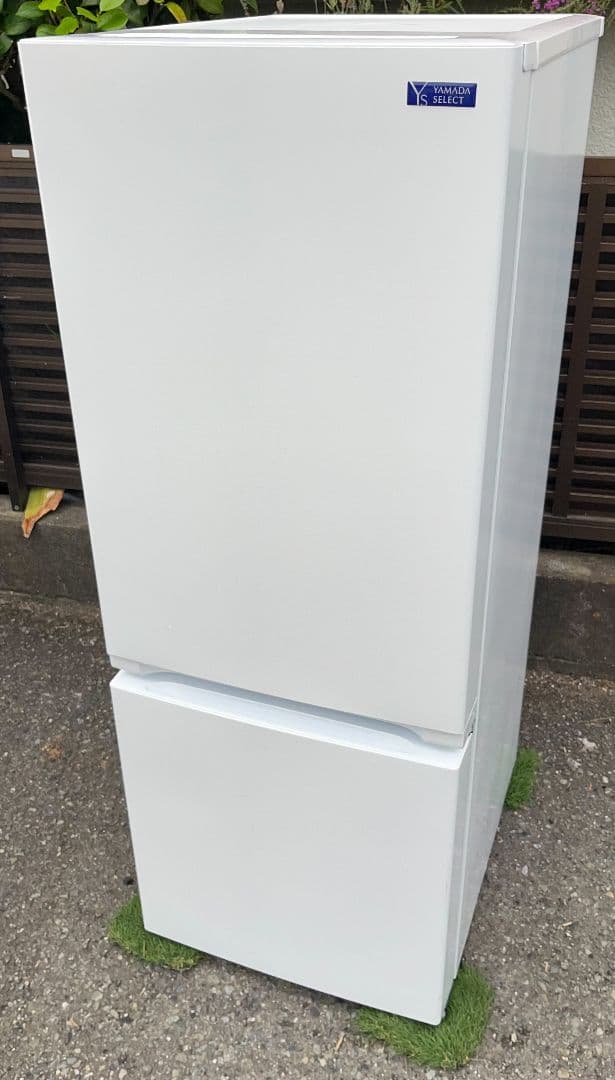 ヤマダ電機冷凍冷蔵庫156L LED照明 自動霜取り機能付き　2020年製