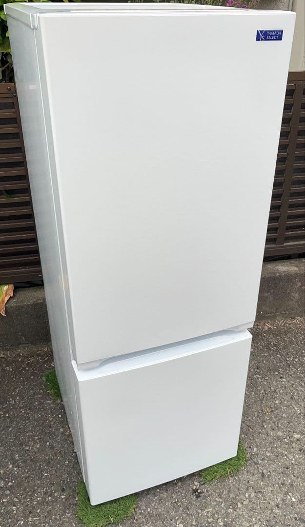 ヤマダ電機冷凍冷蔵庫156L LED照明 自動霜取り機能付き　2020年製