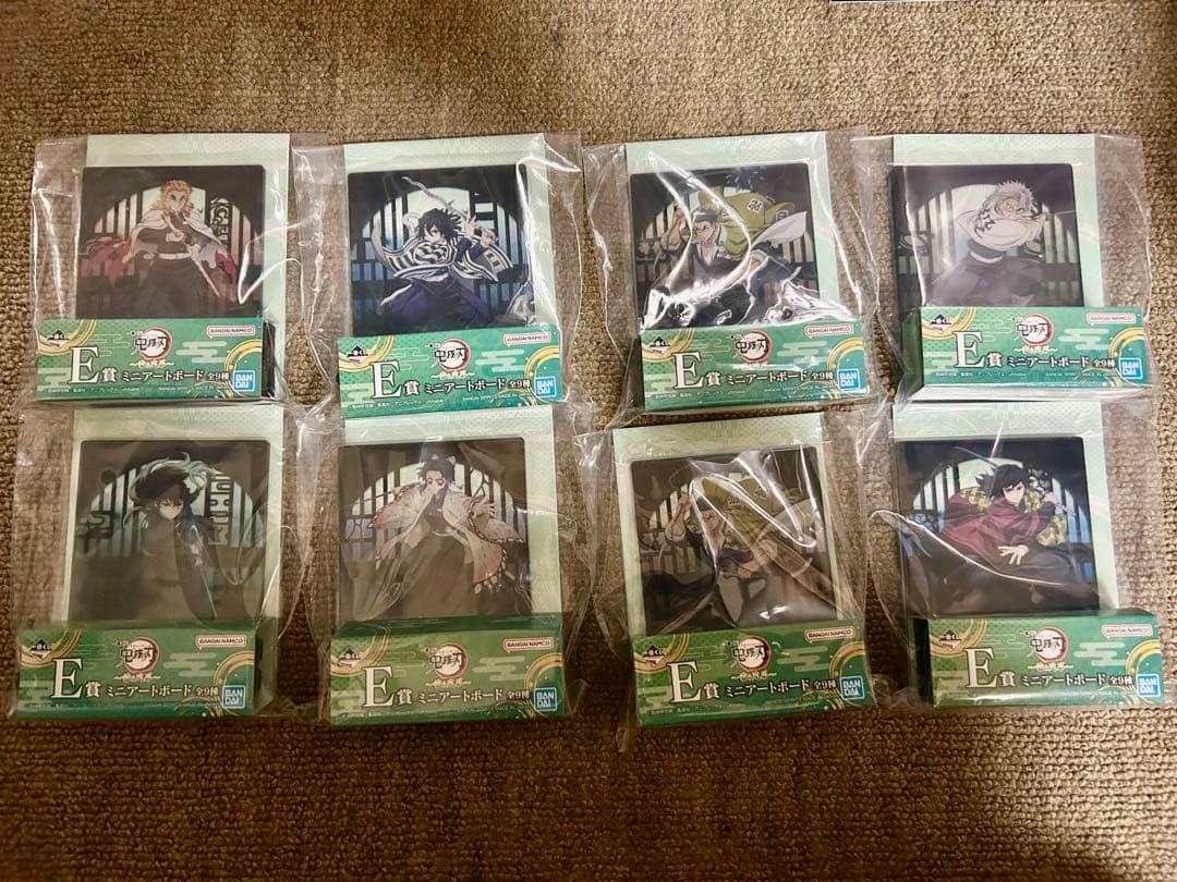 【新品未使用】一番くじ　鬼滅の刃　雷の兄弟　A賞　ラストワン　義勇　狛治 恋雪