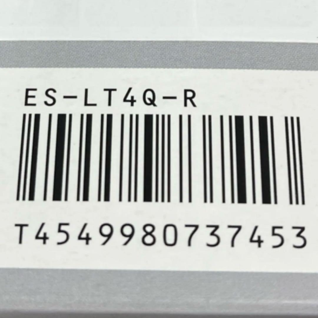 【新品未開封】Panasonic ラムダッシュ 3枚刃 ES-LT4Q-R