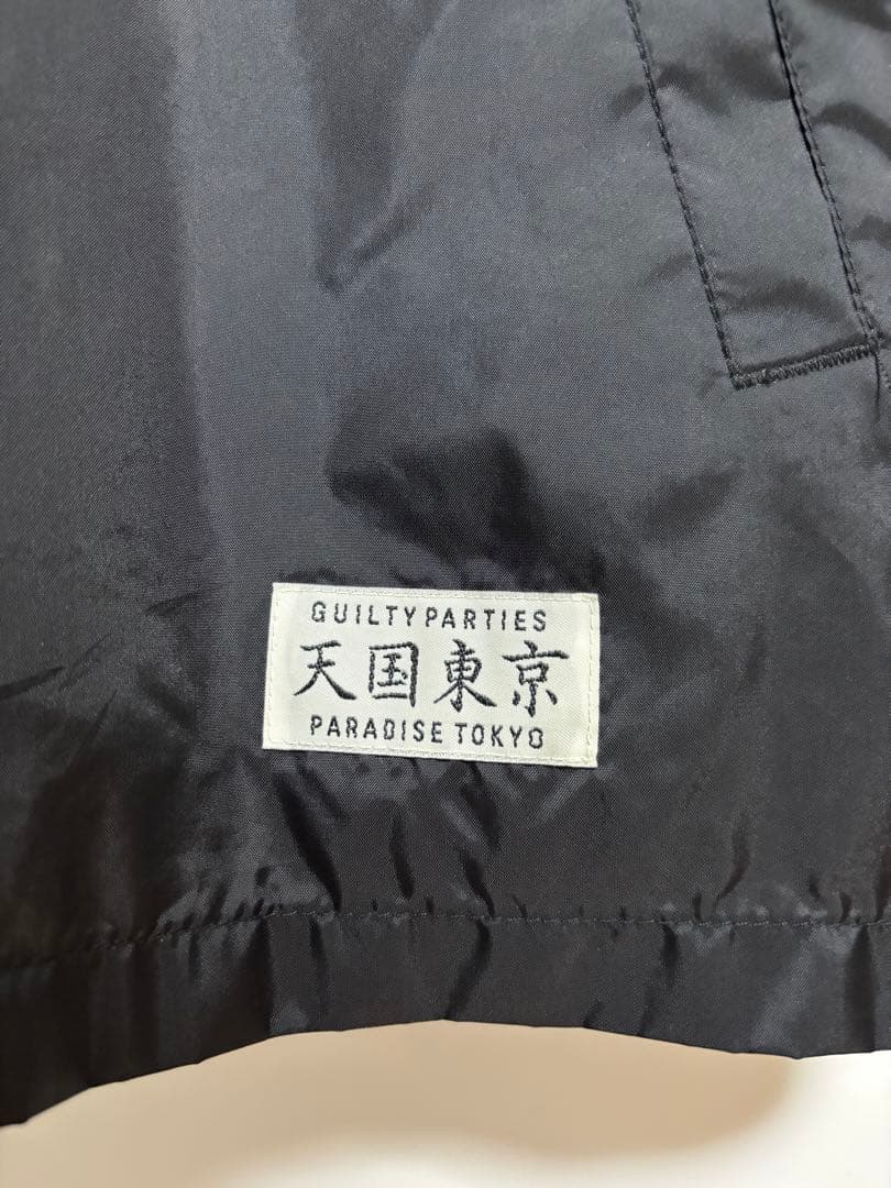 WACKO MARIA ボアコーチジャケット