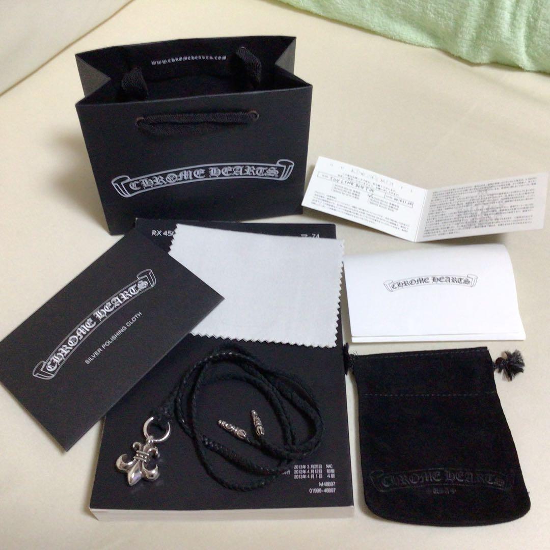 クロムハーツBSフレアペンダントタイニーレザーブレードスモールスボロチップ