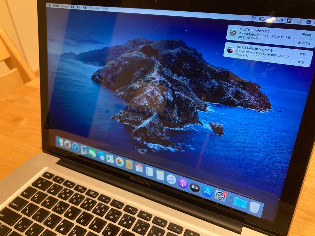 MacBook本体 Apple MacBook Pro (15-inch) A1286