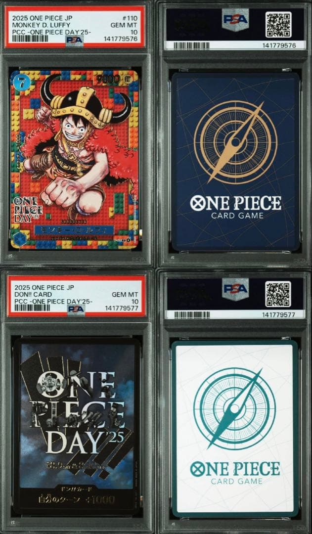 【PSA10】連番 10セット　ワンピースデイ25 ルフィ、ドン 、台紙