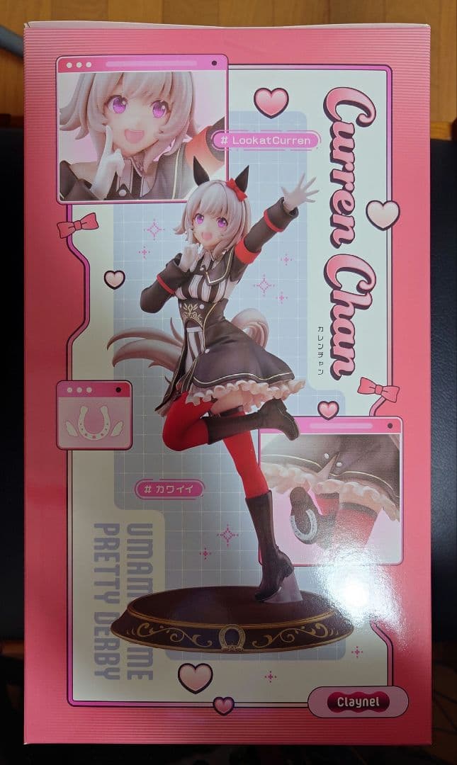 未開封 新品ウマ娘『カレンチャン勝負服Ver.』Claynel (クレーネル)