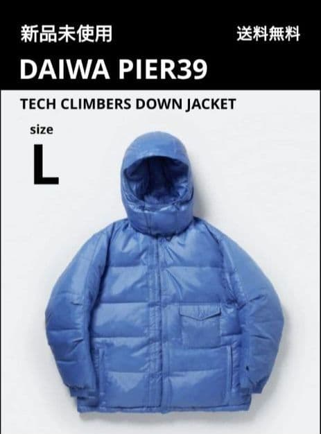 ジャケット・アウター DAIWAPIER39 TECH CLIMBERS DOWN JACKET L