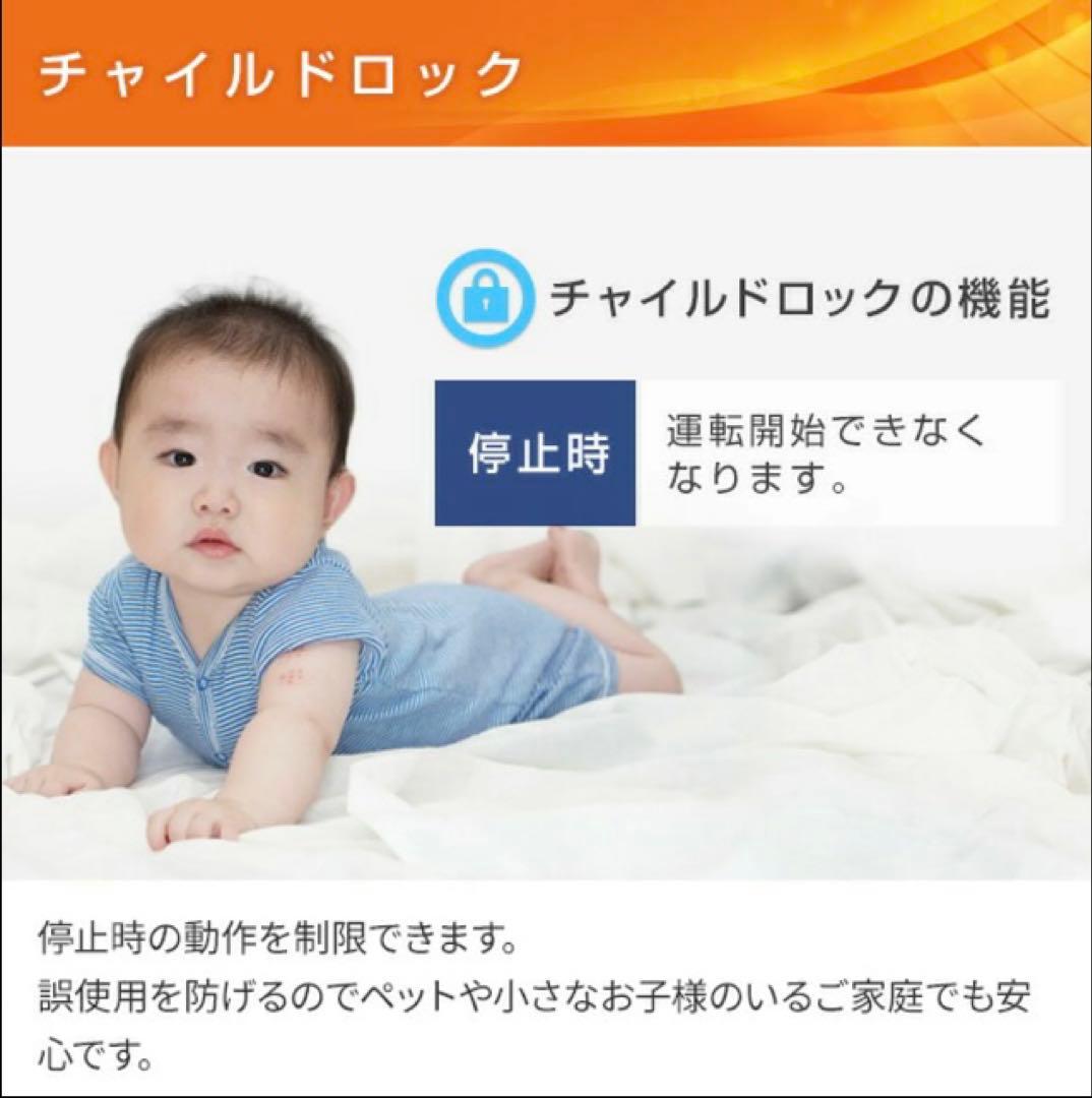 コロナ 遠赤外線 DH-922R コアヒートスリム ヒーター 日本製　新品未使用