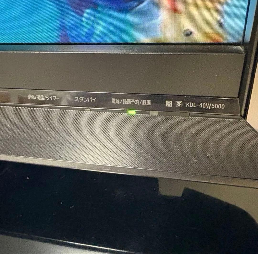 ソニー テレビ KDL-40W5000 SONY BRAVIA フルハイビジョン