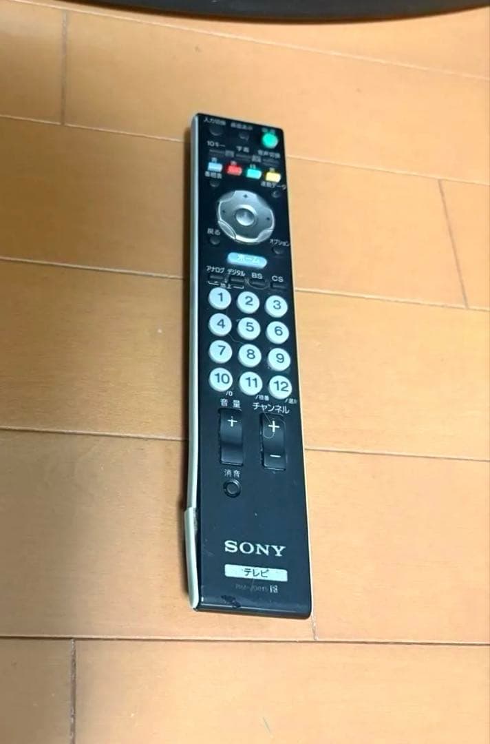 ソニー テレビ KDL-40W5000 SONY BRAVIA フルハイビジョン