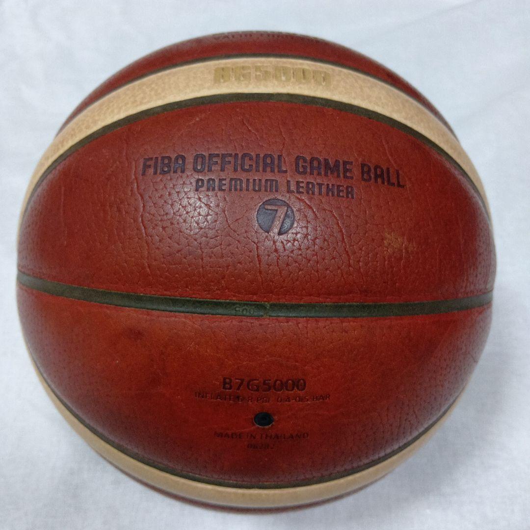 モルテンバスケットボール７号　公式試合球