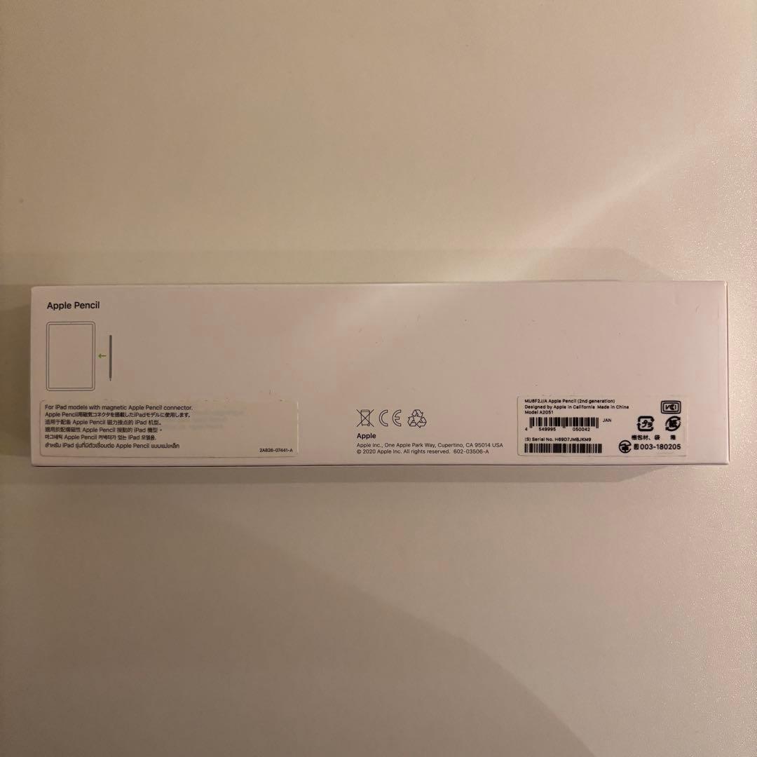 【美品】Apple Pencil 第2世代 2023/12バッテリー交換済み