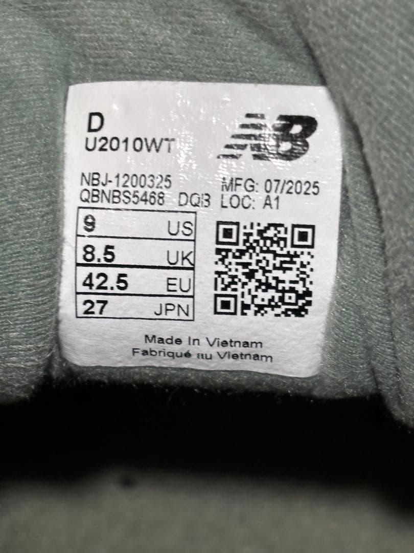 3*7様 WTAPS × New Balance 2010 U2010WT 27