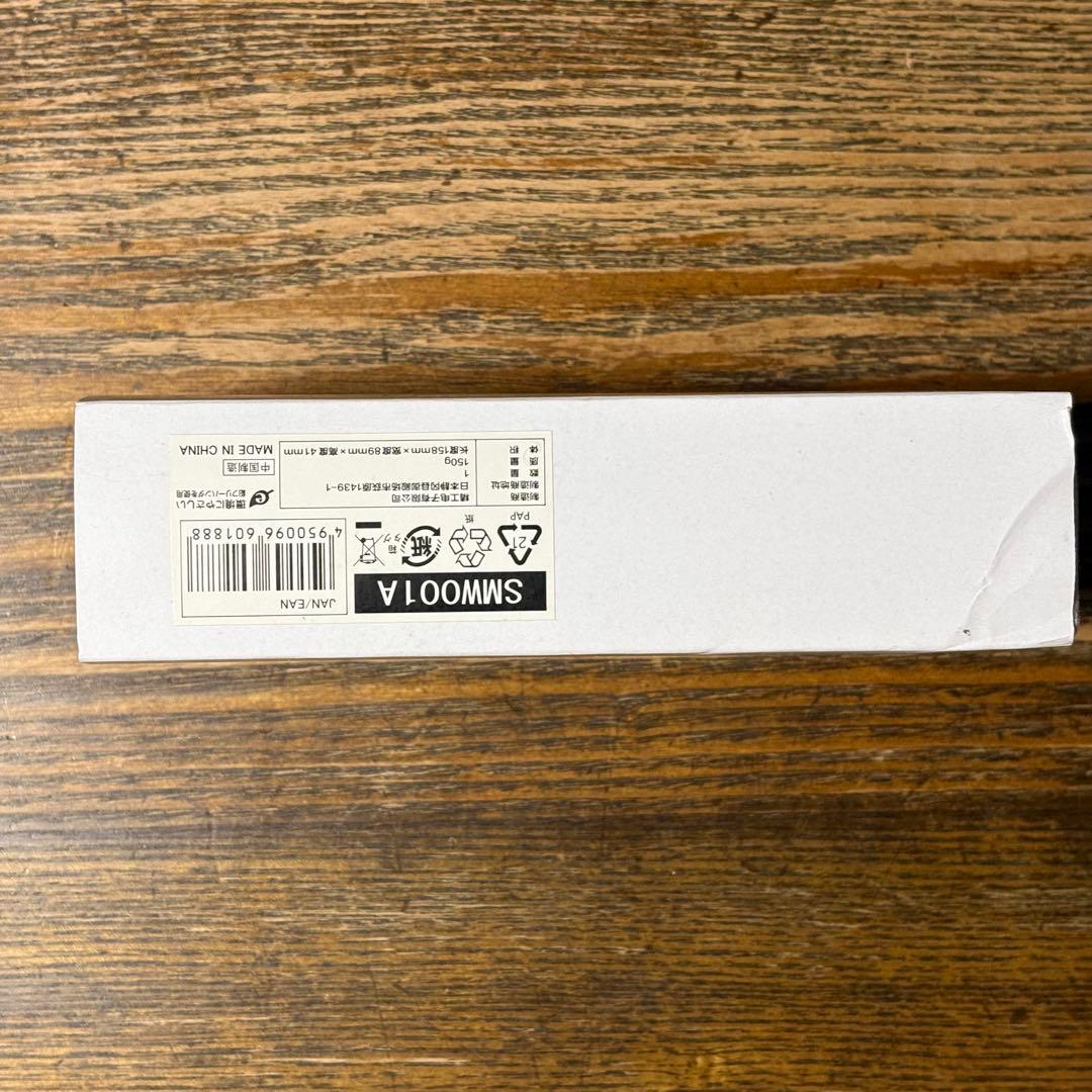 新品未使用 SEIKO メトロノームウォッチ SMW001A