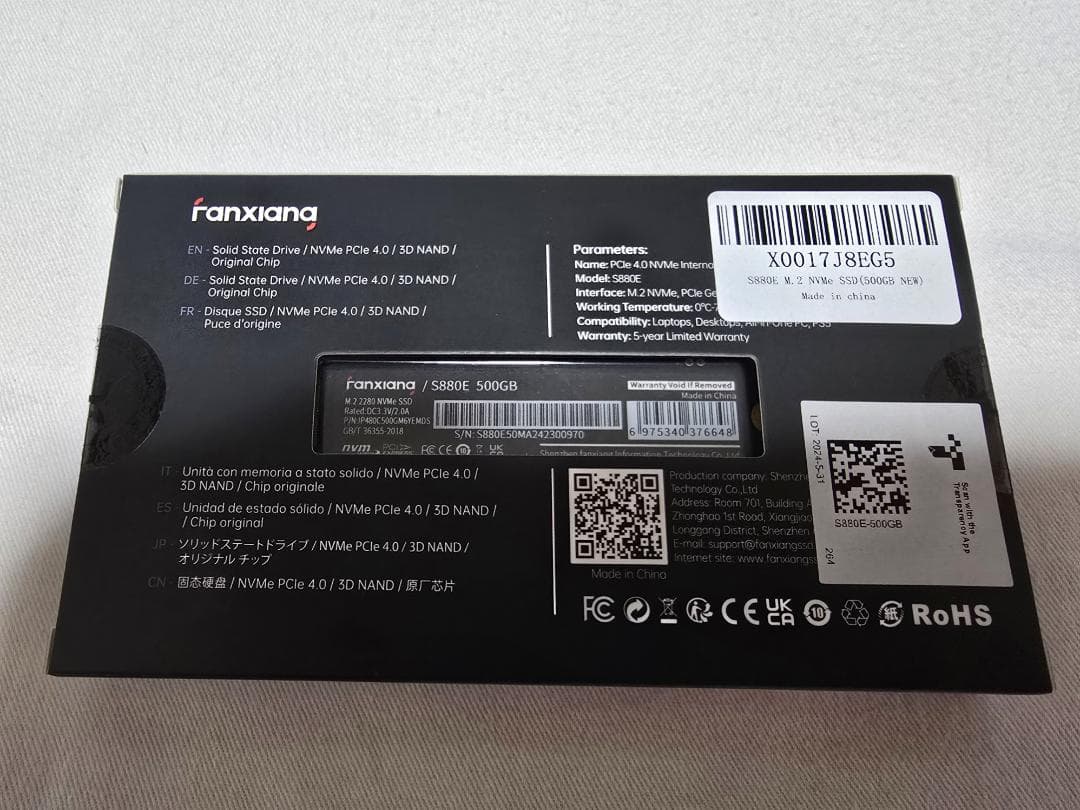 【新品・未使用】Fanxiang S880E 500GB M.2NVMe SSD