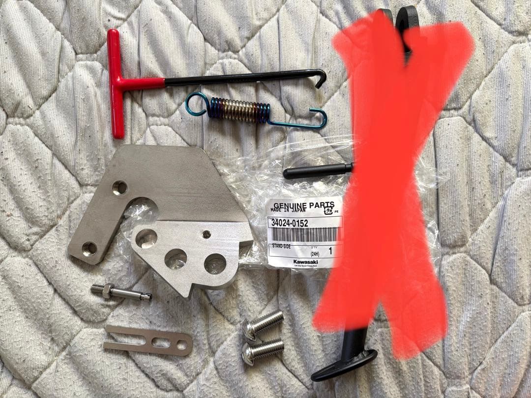 z900rs スタンド移設キット(サイドスタンド無し)　新品