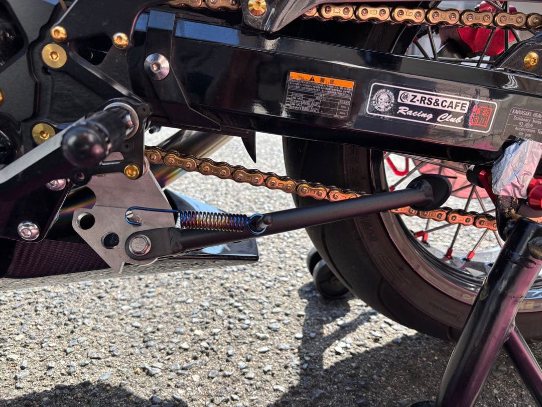 z900rs スタンド移設キット(サイドスタンド無し)　新品