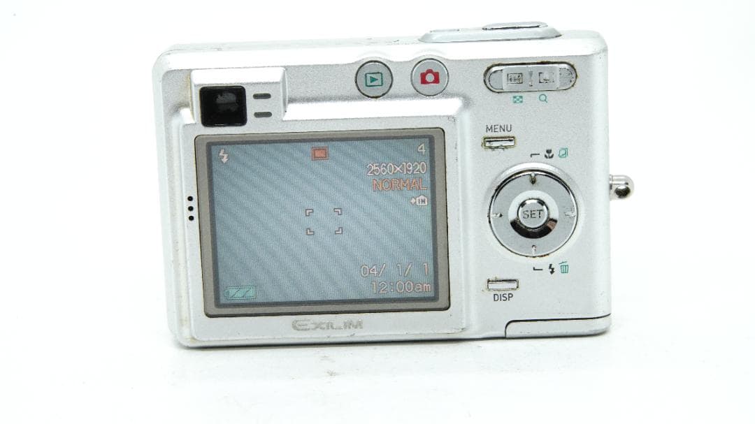 【W2219】 CASIO EXILIM EX-Z50 カシオ エクシリム