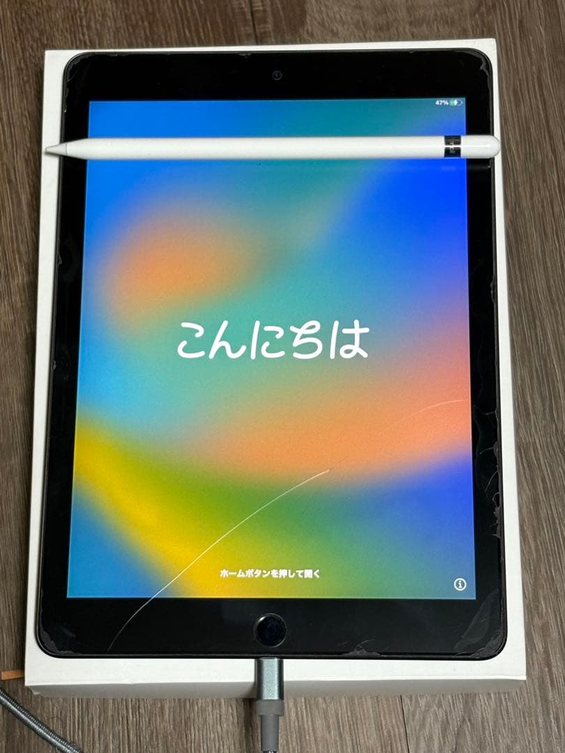 iPad Pro 9.7インチ 32GB + Apple Pencil