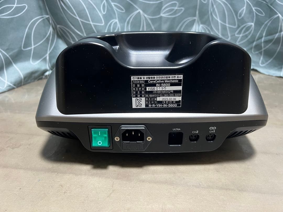 CareCellve Mechanic IN-5600 美顔器