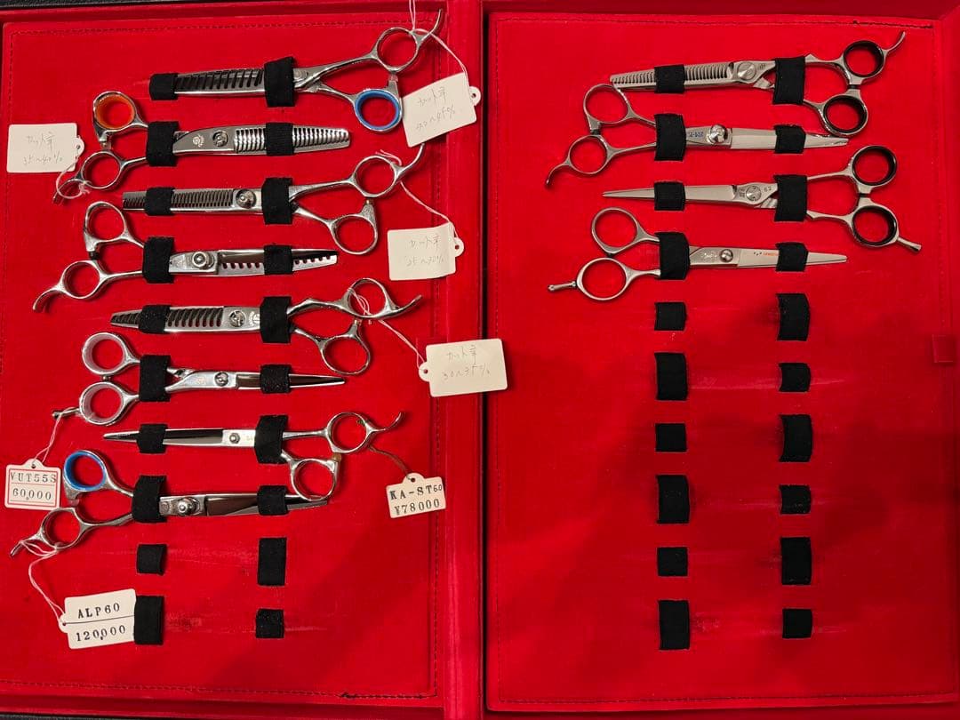 美容師シザーセニング12本入り