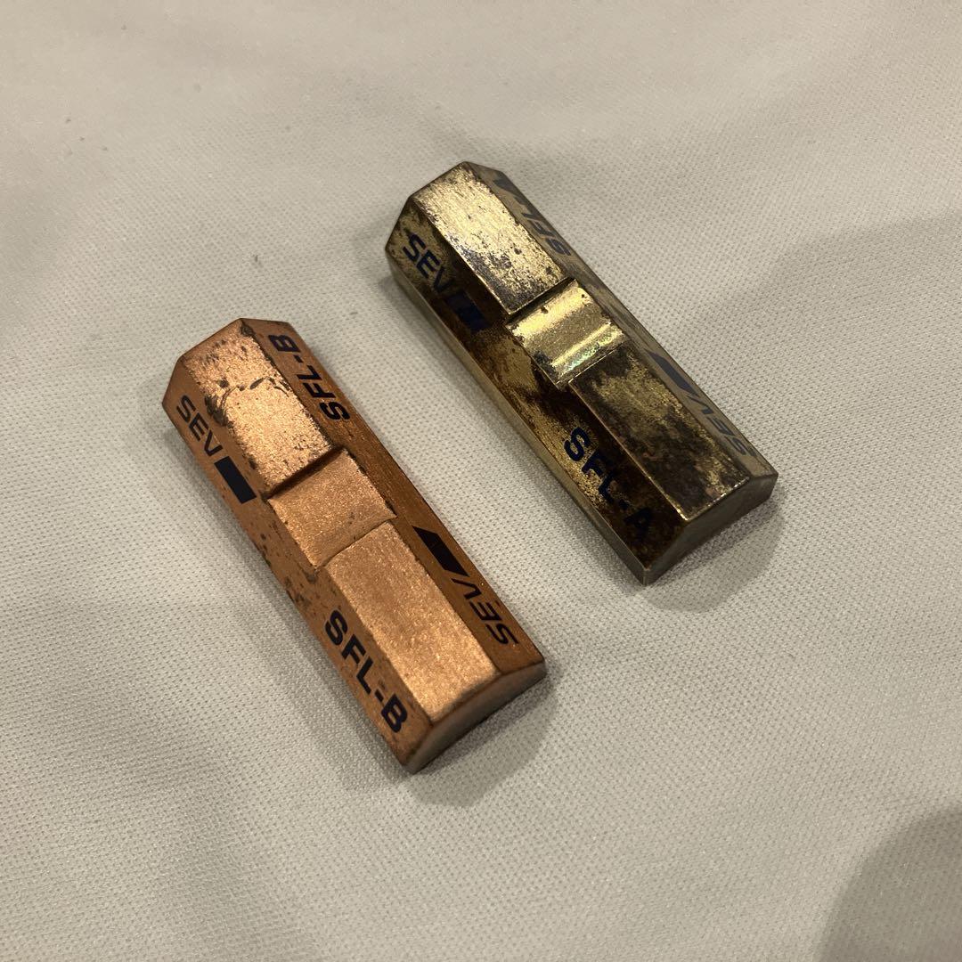 SEV SFL スーパーフューエル