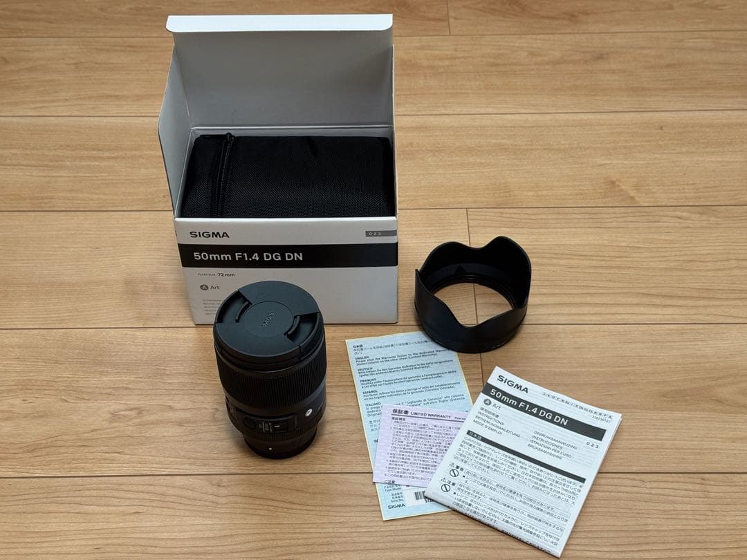 シグマ SIGMA 50mm F1.4 DG DN ソニーEマウント用