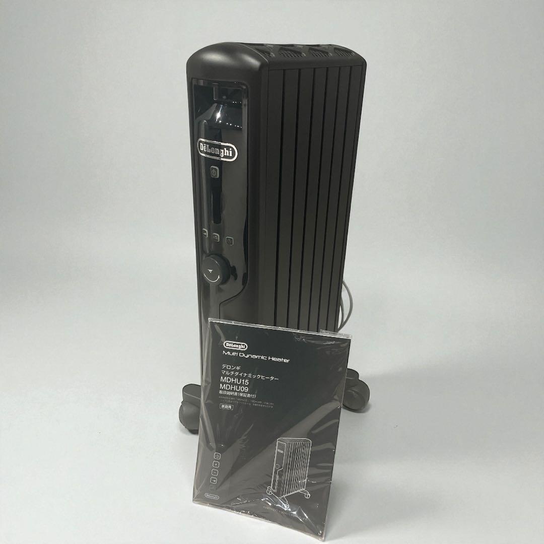【新品未使用】リモコン付 デロンギ MDHU09-PB オイルヒーター 黒