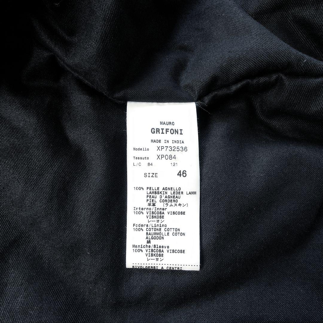 MAURO GRIFONI　羊革 ラムスキン レザージャケット　archive