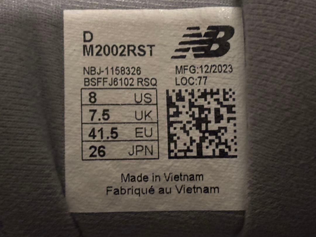 靴 New Balance M2002RST 26.0cm D
