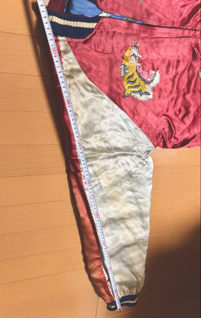 50sスカジャン ヴンテージスカジャン　港商スカジャン　テーラー東洋スカジャン