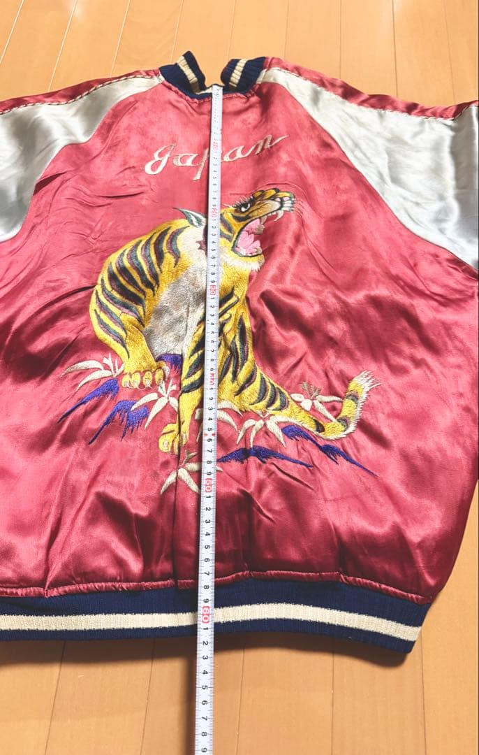 50sスカジャン ヴンテージスカジャン　港商スカジャン　テーラー東洋スカジャン