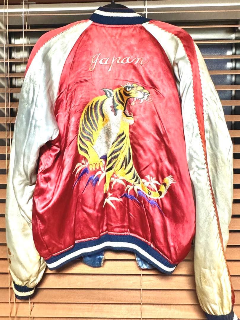 50sスカジャン ヴンテージスカジャン　港商スカジャン　テーラー東洋スカジャン