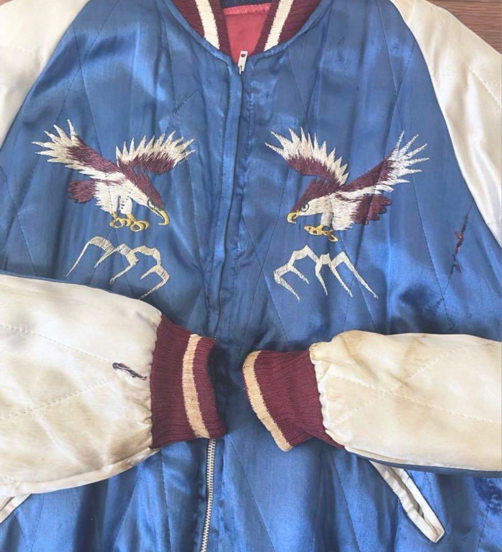 50sスカジャン ヴンテージスカジャン　港商スカジャン　テーラー東洋スカジャン