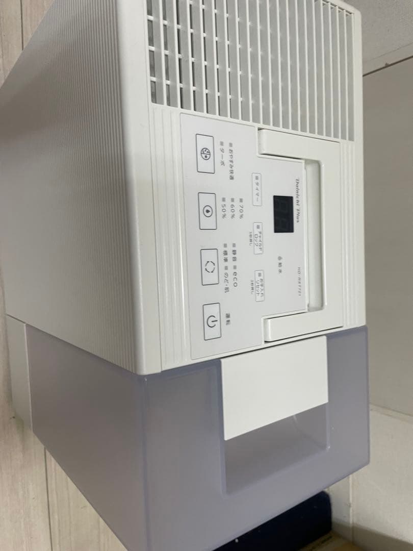 ダイニチ ハイブリッド式加湿器 HD-RXT721-W 2021年製