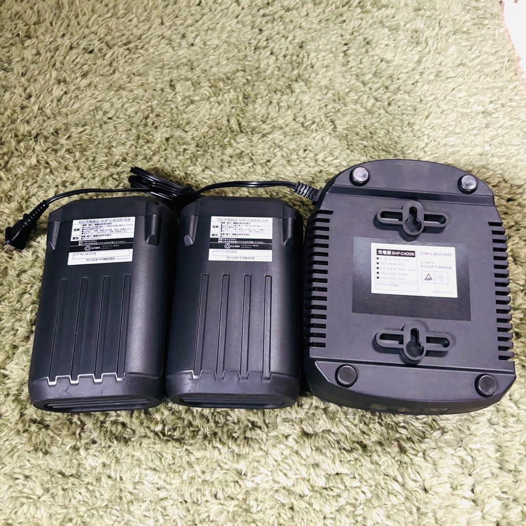 ☆美品☆ アイリスオーヤマ 高圧洗浄機 タンク式 充電タイプ SDT-L01