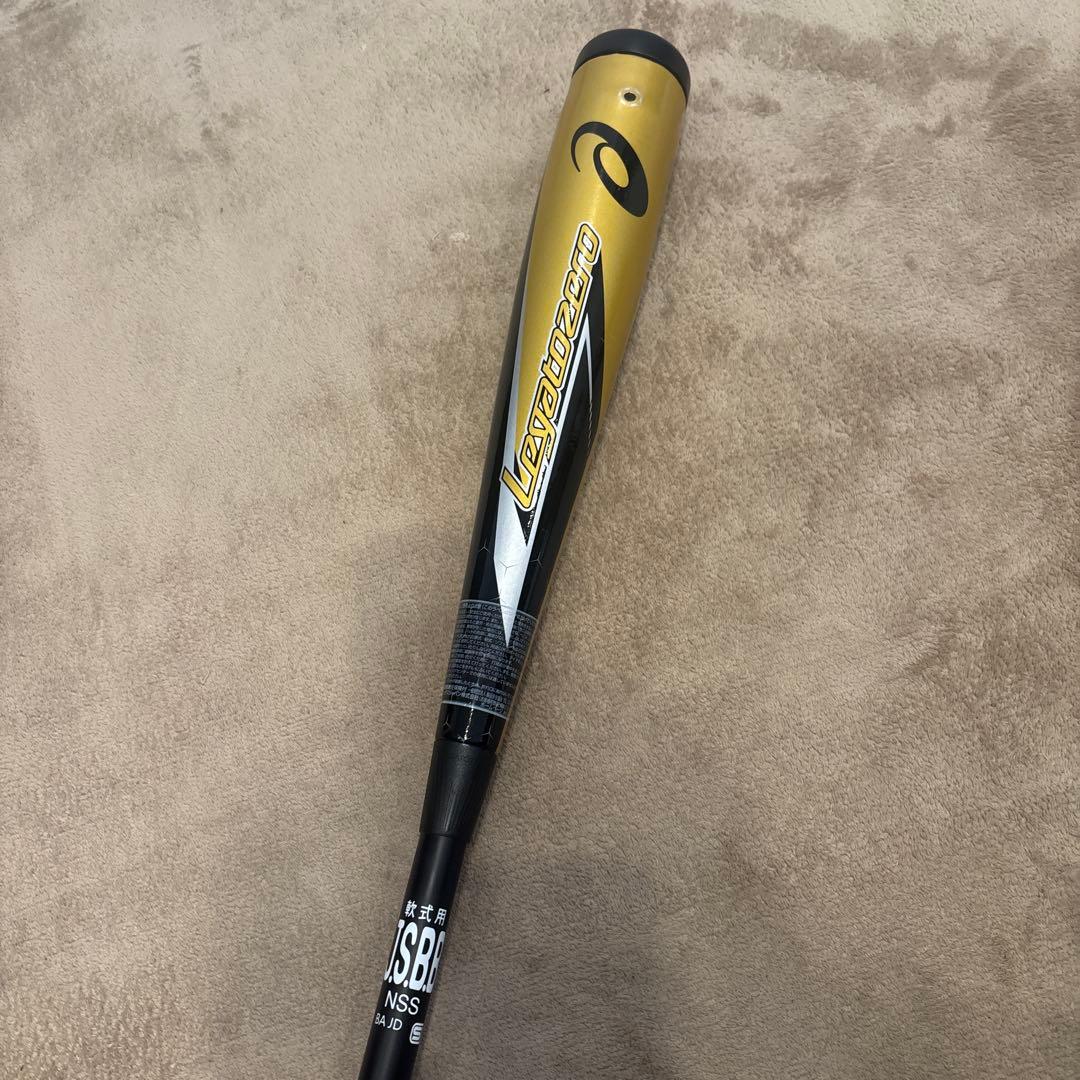 アシックスレガートゼロ 84cm 軟式バット　エアーポンプ付き