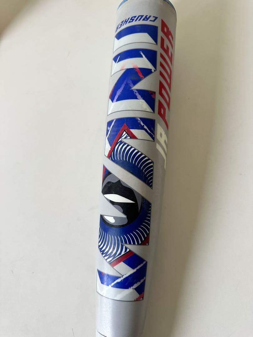 marucci JR POWER バット 専用ケース付き