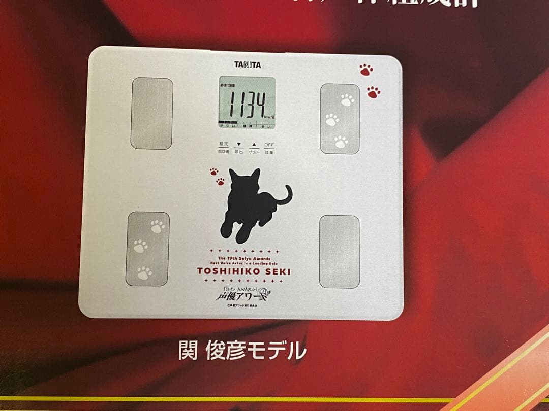 関俊彦　タニタ　体組成計　未開封品