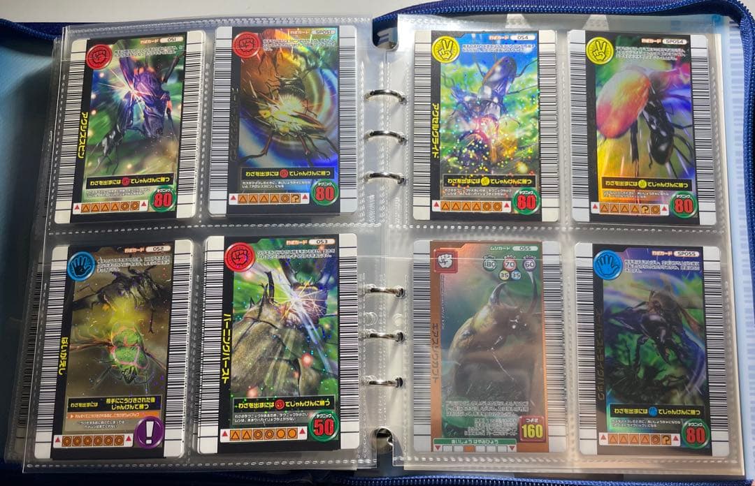 甲虫王者ムシキング　2006夏ネイチャー　まとめ売り