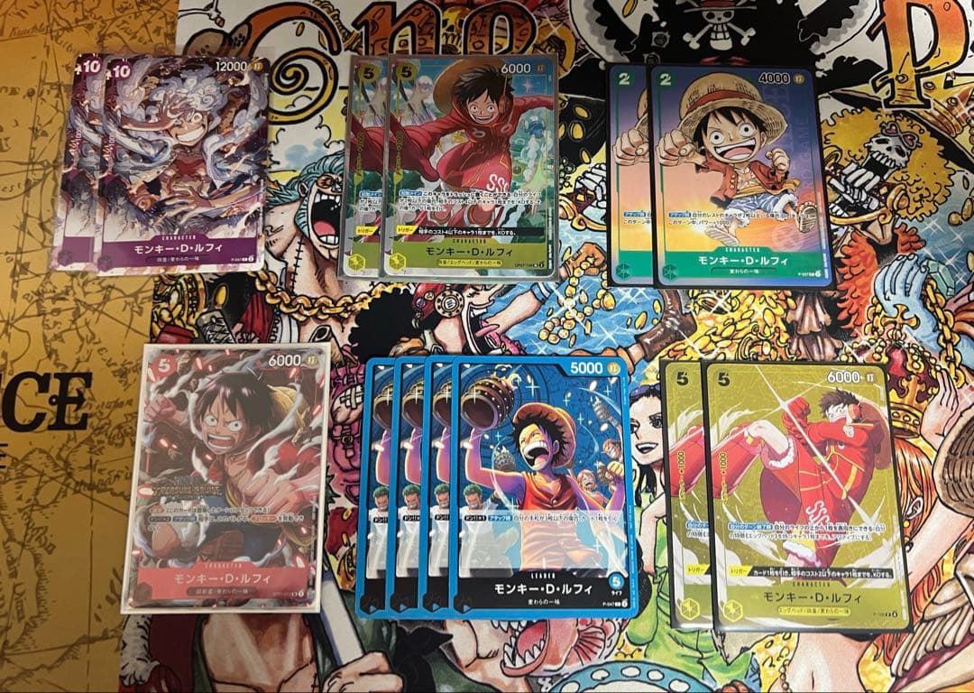 ワンピースカード　ルフィ　プロモ13枚セット