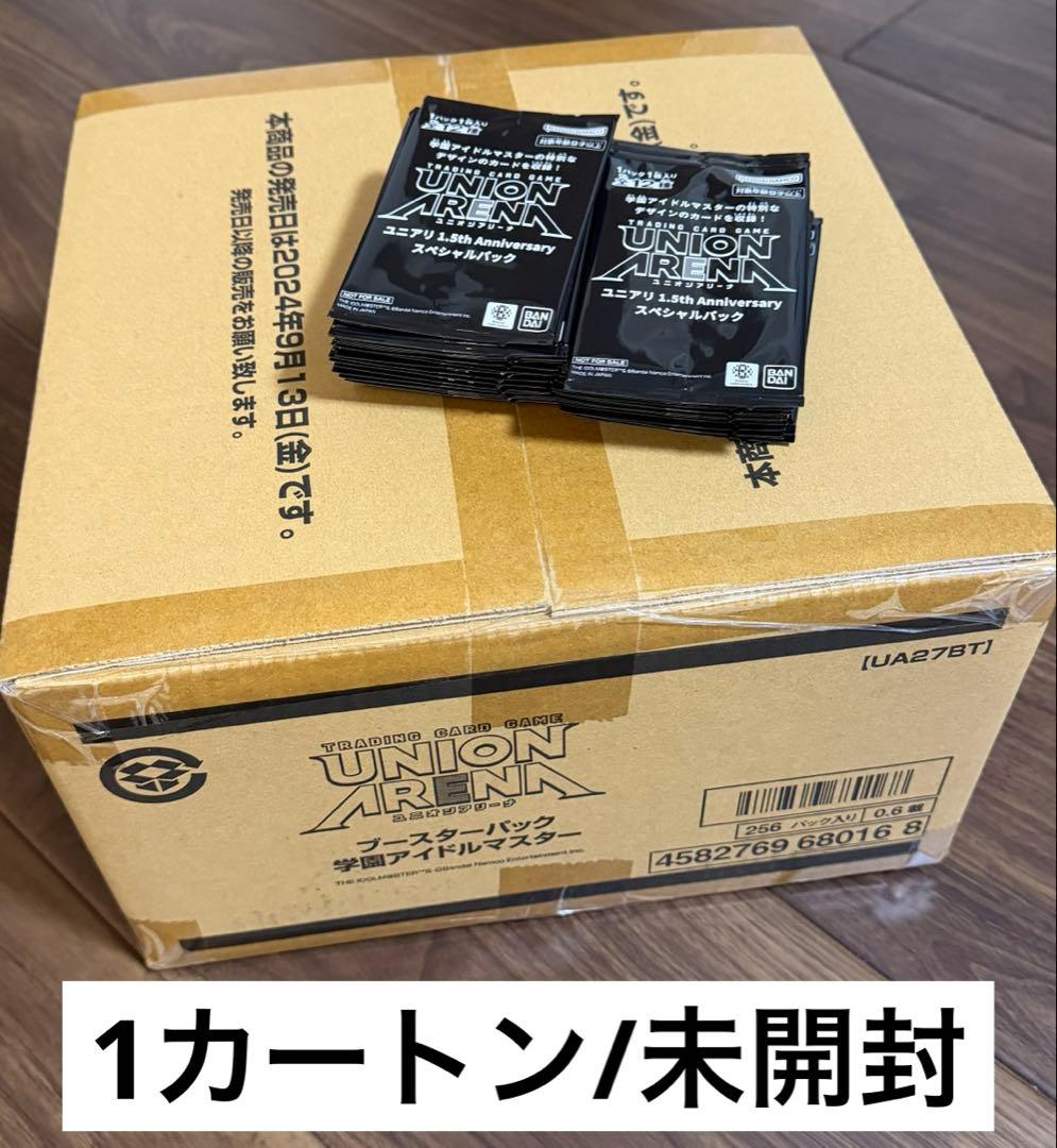 【ユニオンアリーナ 】学園アイドルマスター/1カートン/未開封品/初版