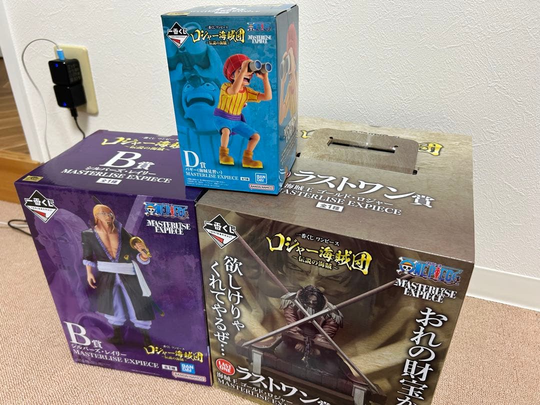 【未開封】一番くじ ワンピース ラストワン賞 B賞 C賞 ロジャー海賊団