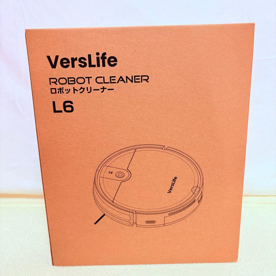 掃除機 ロボット掃除機 水拭き 両用 強力吸引 自動充電WiFi