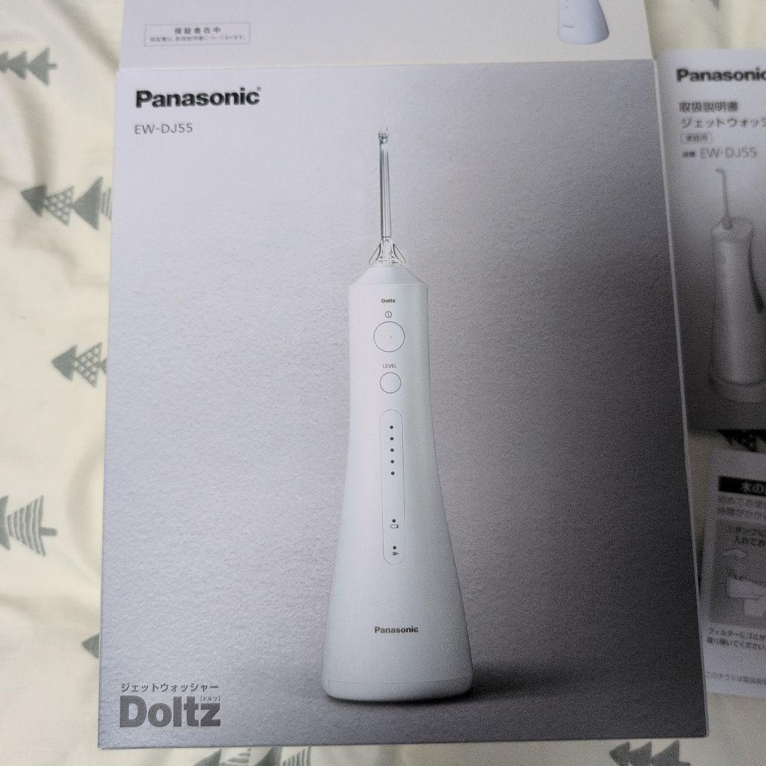 ボディ・フェイスケア Panasonic EW-DJ55-W WHITE