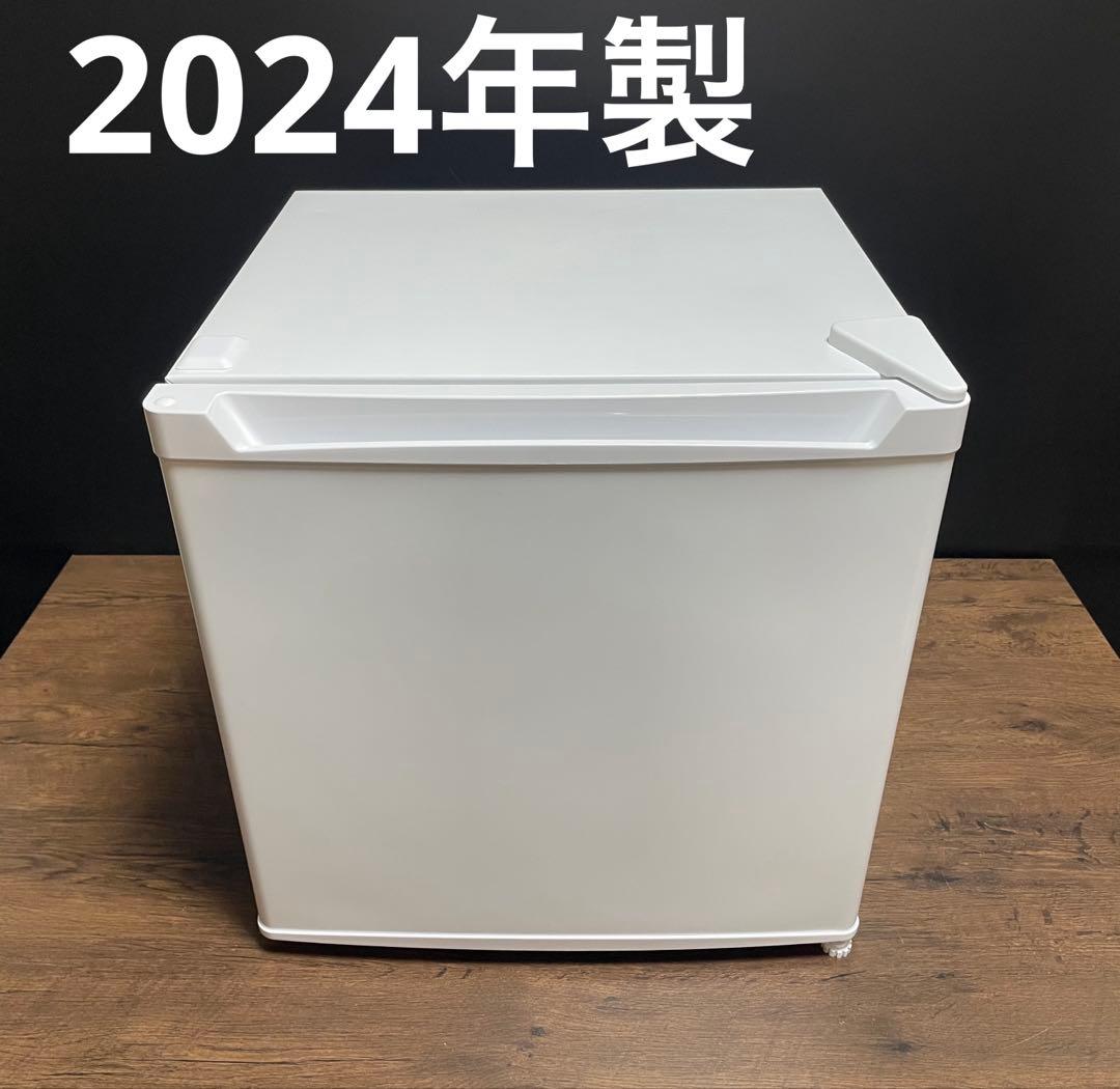 美品　アイリスオーヤマ　小型冷蔵庫　ホワイト　46L PRC-B051D