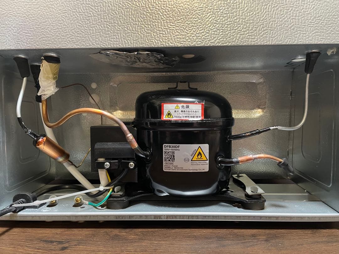 美品　アイリスオーヤマ　小型冷蔵庫　ホワイト　46L PRC-B051D